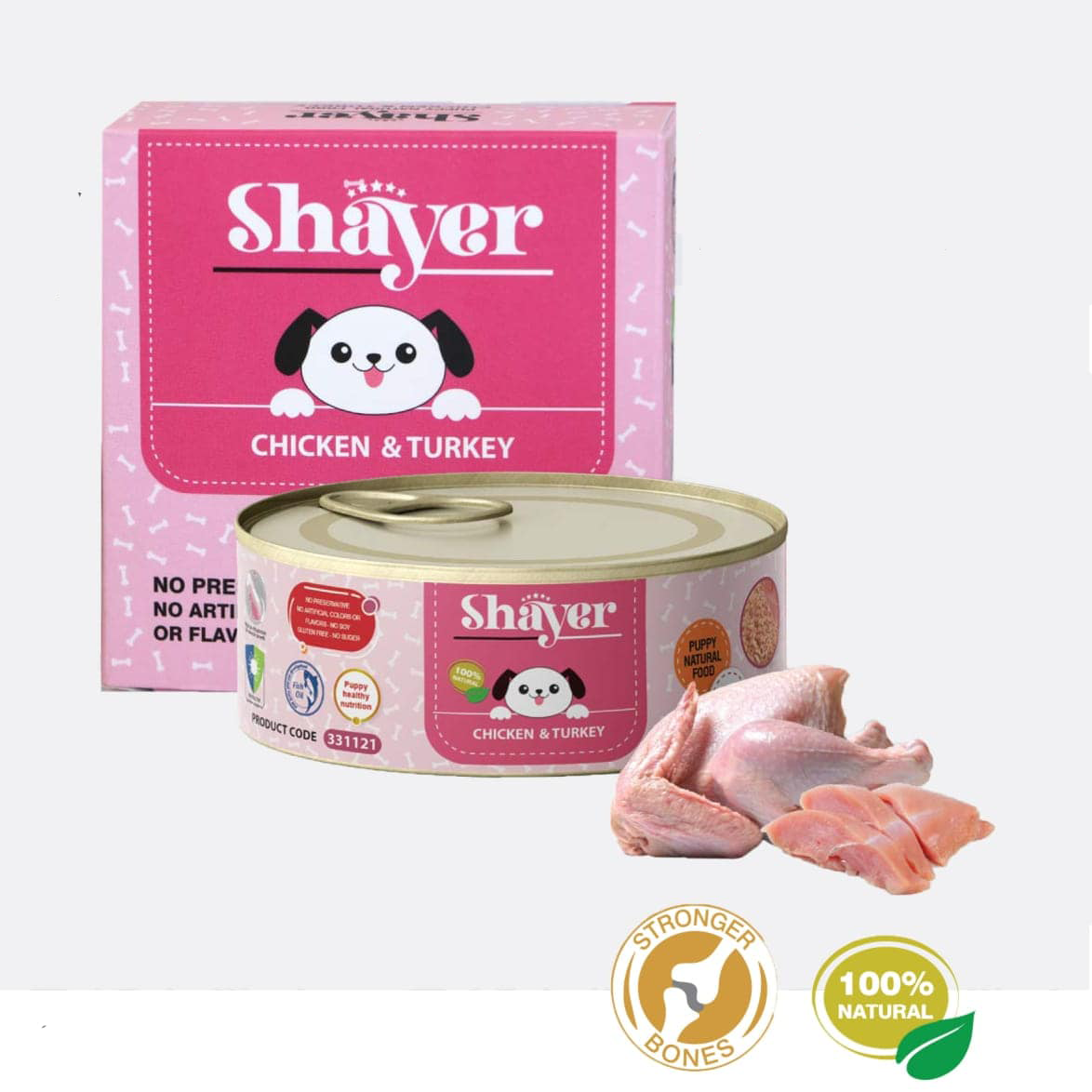 596bdcd3fd584399b3f67709dd25bd1a-min کنسرو توله سگ شایر نچرال مرغ و بوقلمون 120 گرم