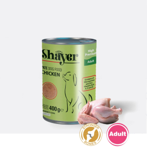 shayer-chicken-400g